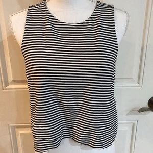 Tank stripped stylish top